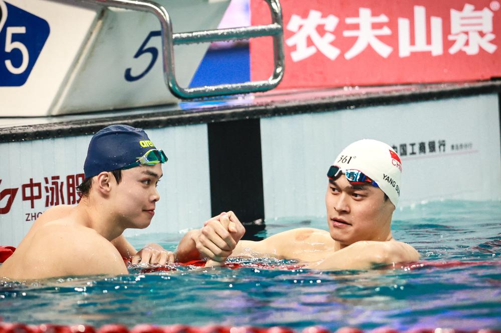 成两次势